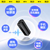 Cool Dingdang Voice Recorder, Small and Portable, Ultra-Long Standby, 2025 New Model, Professional Noise Reduction, Can Convert to Text, Listening Device