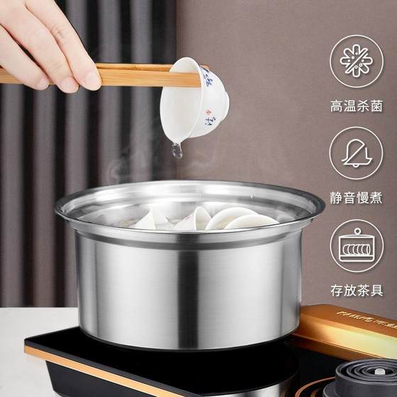 핸들의 전기 물 주전자 자동 물 주전자 절연 차 특별 전기 차 스토브