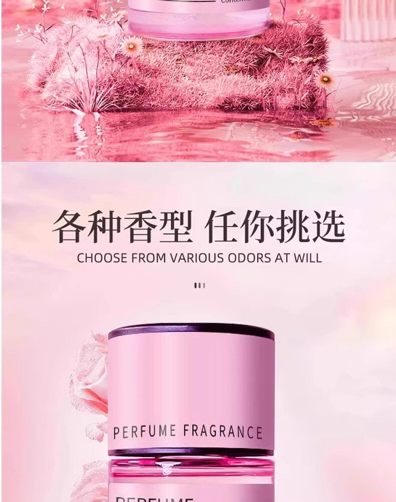 In-Stock Gardenia Flower Scent Car Fragrance, Odor Removal, Long-Lasting Fragrance, High-End Decoration, Car Perfume, Factory Direct Sale