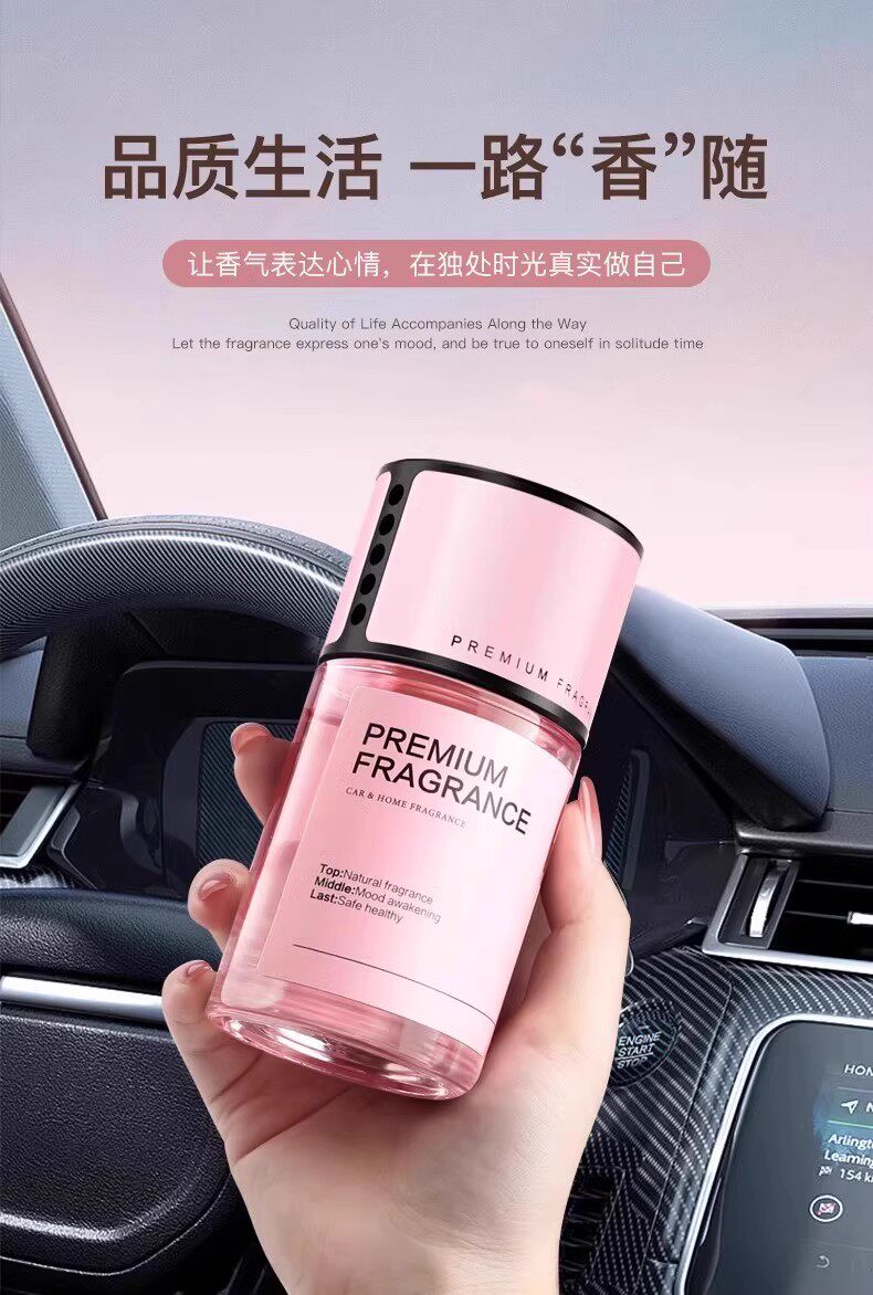 In-Stock Gardenia Flower Scent Car Fragrance, Odor Removal, Long-Lasting Fragrance, High-End Decoration, Car Perfume, Factory Direct Sale