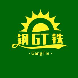 钢铁工厂直销