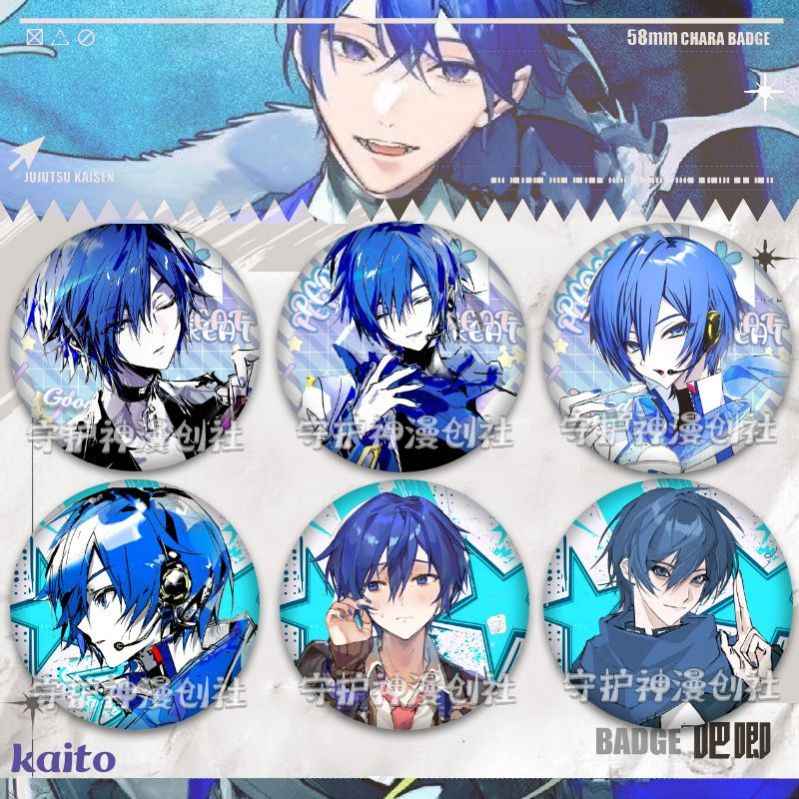 工芸品 KAITO JUNGLE Special Collectors Shop / Nendoroid Doll KAITO