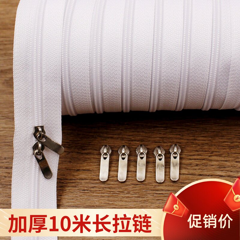 Long Zipper 10m for Quilt, Duvet Cover, White and Black Sofa Zipper, High-Quality No. 3 and No. 5 Nylon Zipper Slider