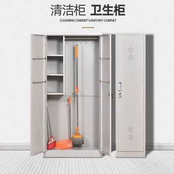 304清洁柜家用卫生柜钢制单双门阳台保洁杂物拖把卫生工具收纳柜