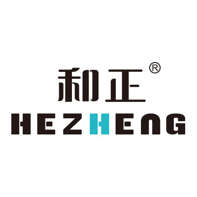 和正按摩仪品牌店