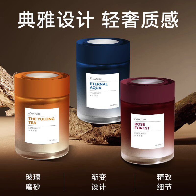 车饰清洁权威店