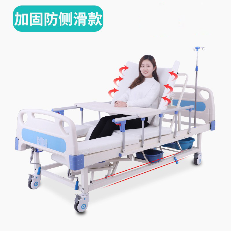 鱼跃老人用护理床：让家中的关怀升级，给亲人最好的照顾