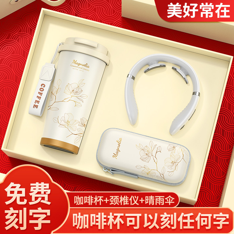 拜年礼物🎁姐妹送什么最合适？2026新年流行趋势全解析