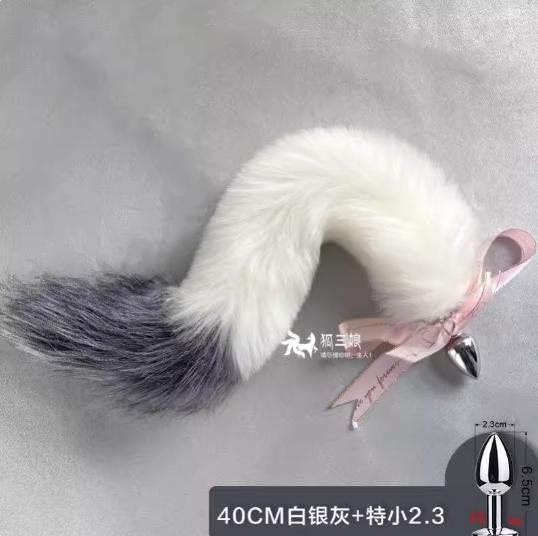 
Long tail tank plug anal match novice tail cat fox dog toy plug mini sexy beauty plugin female horn