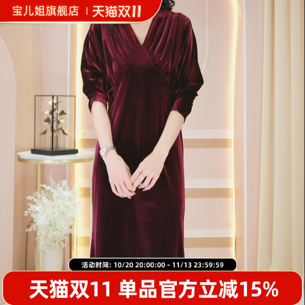 Sister Baoer's New Spring and Autumn French-Style Elegant Slimming Long Fashion Long-Sleeved Velvet Dress for Women Sister Baoer's New Spring and Autumn French-Style Elegant Slimming Long Fashion Long-Sleeved Velvet Dress for Women