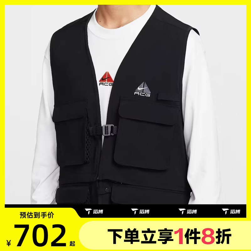 冬季新款立领发热马甲：智能恒温发热，温暖你的每一个冬天！-单马甲