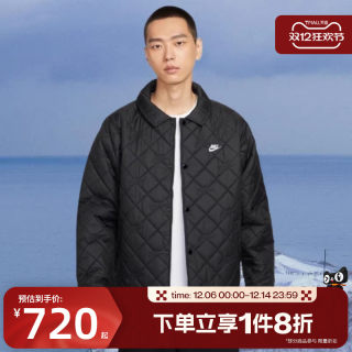 Tabo nike nike men's fashion simple lapel sports leisure warm cotton jacket hv1378-010