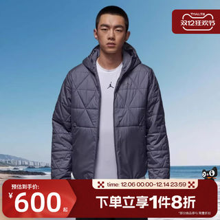 Tabo nike nike men's comfortable hooded sports and leisure cotton jacket fz3163-075