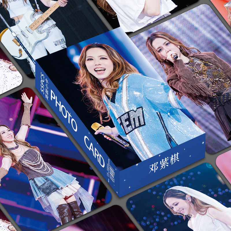 G.E.M.（鄧子琪）パーソナルグッズボックスセット：3インチインスタントLOMOカード55枚入り（コンサートで使用されているものと同じスタイル）