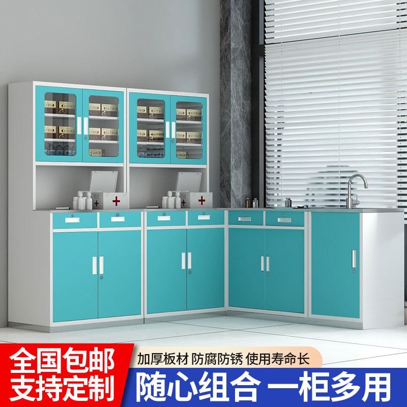 Hospital Thickened Stainless Steel Dispensing Cabinet, Clinic Western Medicine Cabinet, Treatment Room Medication Disposal Cabinet, Sterile Operation Workbench Hospital Thickened Stainless Steel Dispensing Cabinet, Clinic Western Medicine Cabinet, Treatment Room Medication Disposal Cabinet, Sterile Operation Workbench