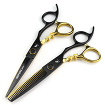 6 0-inch Napson painted black bearing screws flat shears hair scissors straight scissors dental scissors small golden tiger