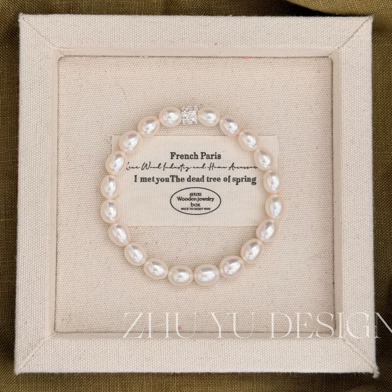 Zhuyu Natural Freshwater Pearl Bracelet White Rice Beads Elastic Cord Bracelet Mirror Surface Light Luxury Jewelry Gift for Girls