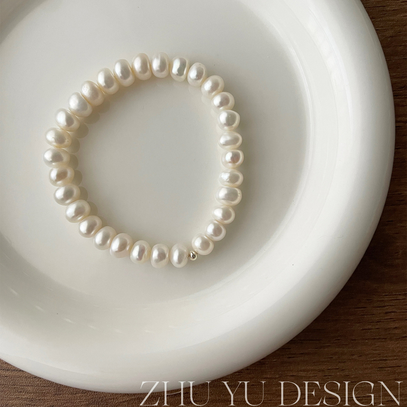 Zhuyu Natural Freshwater Aurora Seedless Bracelet Niche Light Luxury Elastic Cord White Jewelry Stackable Bracelet Gift