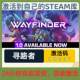 Wayfinder Genuine Steam Activation Code Cdkey for China Region, Global Region Pc Chinese Game