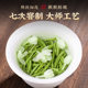 Jasmine Tea Authentic Strong Fragrance 2025 New Tea Hengxian County, Guangxi Jasmine Piaoxue Tea Gift in Hand 250g