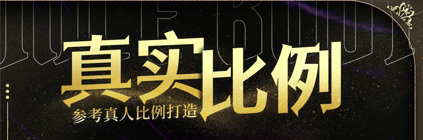 0429-详情页P1_09.png