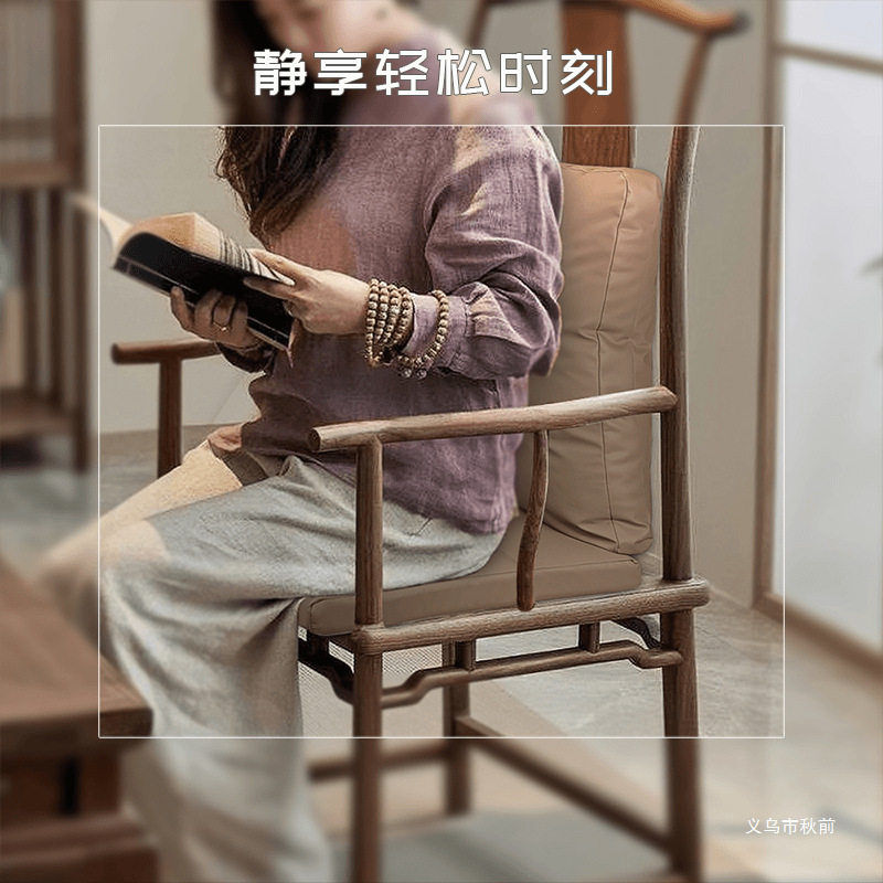 中式坐垫怎么选？2026年圈椅官帽椅坐垫为何更重&ldquo;防滑+腰靠+可拆洗&rdquo;？