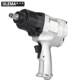 Wind cannon 1/2 inch gas wrench with strong torque-stage impact Xiaofeng ZRY gun machine industrial pneumatic tool