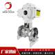 Q941F-16P/C electric explosion-proof stainless steel, cast steel flange ball valve Electric ball valve Electric valve