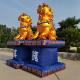 Inflatable Golden Lion Archway, Inflatable Archway for Funerals, Blue Foyer, Mourning Hall, Funeral Golden Elephant, Red and White Celebrations