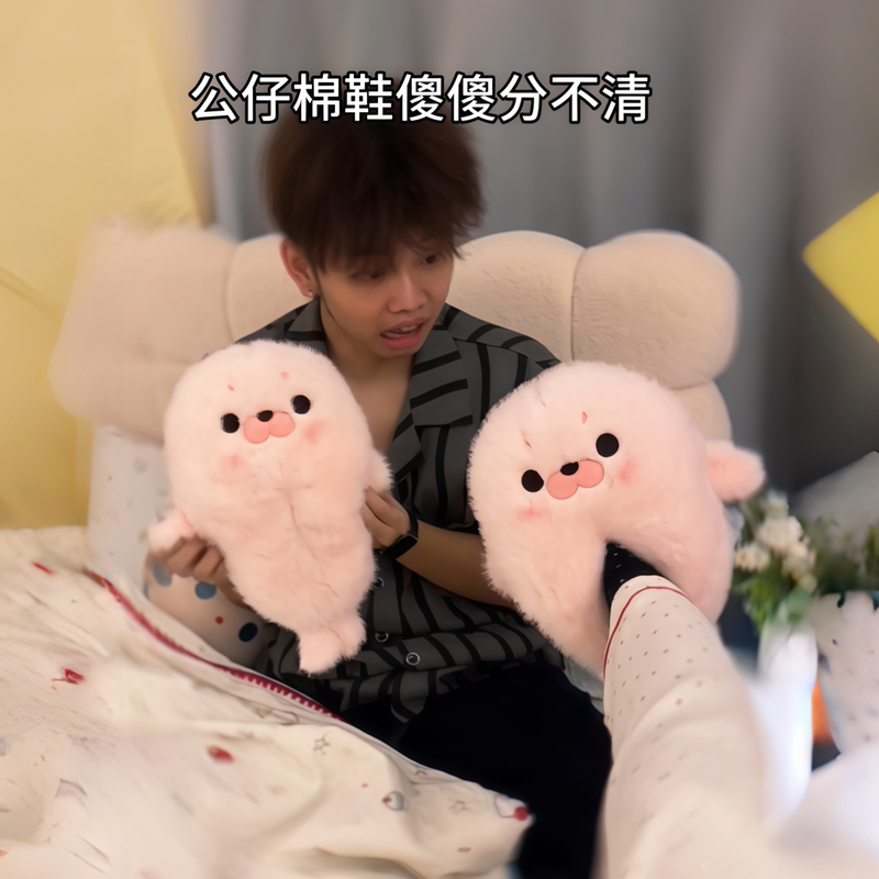 Cute Little Seal Plush Cotton Slippers for Women, Autumn and Winter Warm Non-Slip Thick-Soled Home Slippers, Girly Warm Cotton Shoes Cute Little Seal Plush Cotton Slippers for Women, Autumn and Winter Warm Non-Slip Thick-Soled Home Slippers, Girly Warm Cotton Shoes