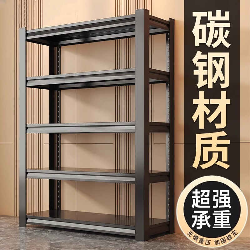 Стеллажи для дома, многослойные полки от пола до потолка, стеллажи для хранения на балконе в гостиной, стеллажи для хранения на кухне, железные полки для сортировки всякой всячины