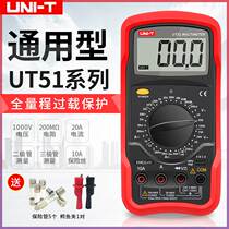 UT51 UT52 UT53 UT54 UT55 digital multimeter high-precision digital display multimeter 1