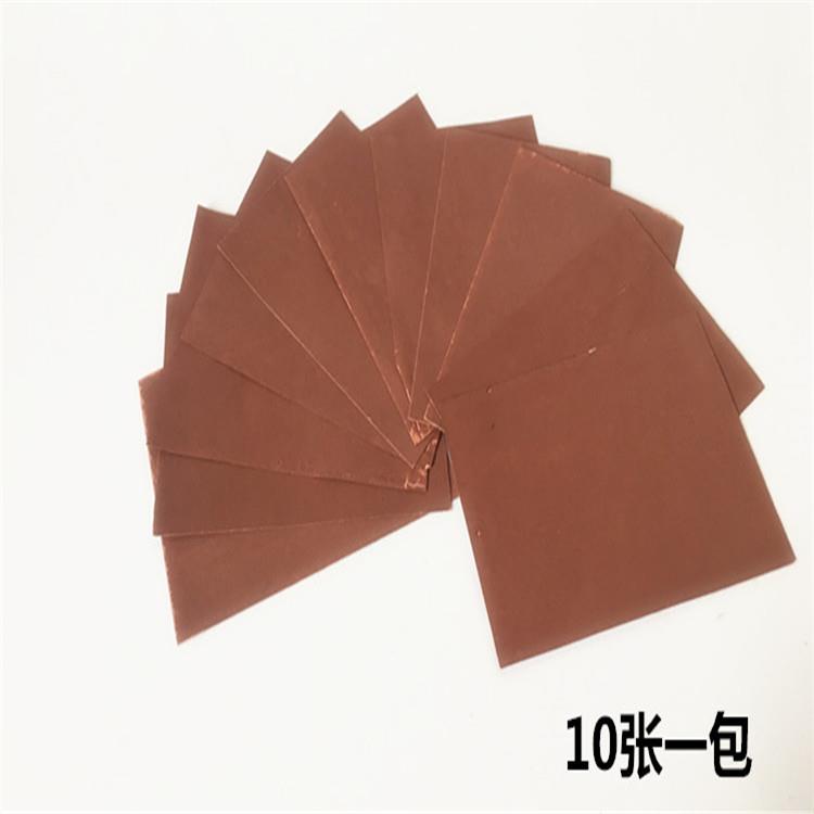 直播间道具大揭秘：网红魔术表演道具如何瞬间点燃气氛，留住观众？