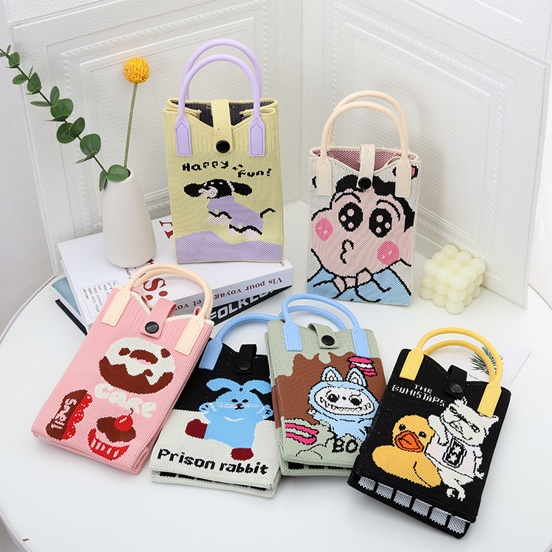 New Cartoon Mobile Phone Bag, Convenient for Going Out, Knitted Handbag, Wrist Mini Crossbody Bag, Shoulder Handbag New Cartoon Mobile Phone Bag, Convenient for Going Out, Knitted Handbag, Wrist Mini Crossbody Bag, Shoulder Handbag