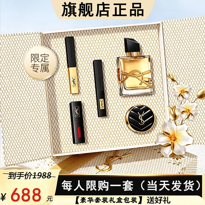 French Gold Bars as a Valentine's Day Gift for Girlfriend, Friend, Wife, Birthday Present for Women, Practical Official Flagship Store French Gold Bars as a Valentine's Day Gift for Girlfriend, Friend, Wife, Birthday Present for Women, Practical Official Flagship Store
