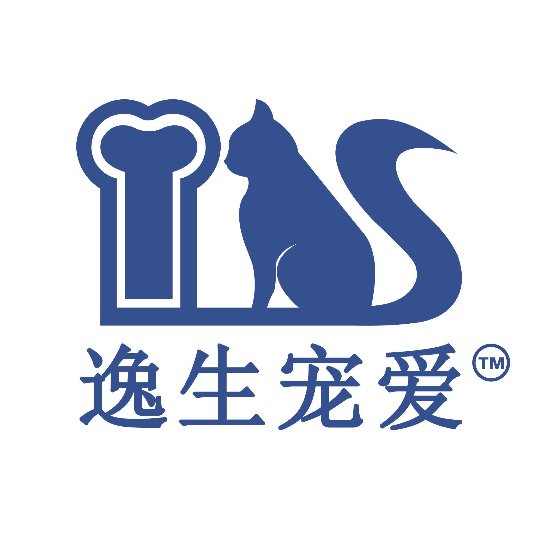 逸生宠爱