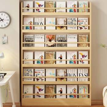 Solid wood bookshelves children's reading area bookcase against the wall picture book storage rack floor multi-layer wall hanging display shelf