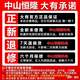 고속 해머 및 전기 픽, 고전력 충격 충전, 리튬 배터리 해머, 브러시리스 다중 기능 805 전기 충전이 있습니다.