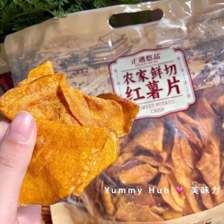 正遇悠品鲜切红薯片大袋网红脆地瓜干膨化办公室零食