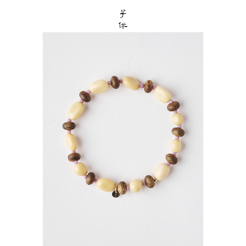 Zixiu Zixiu Agarwood·Egg Yolk Pie Bracelet/Girls' Style 2026 New Bracelet Light Luxury Niche Exquisite Gift