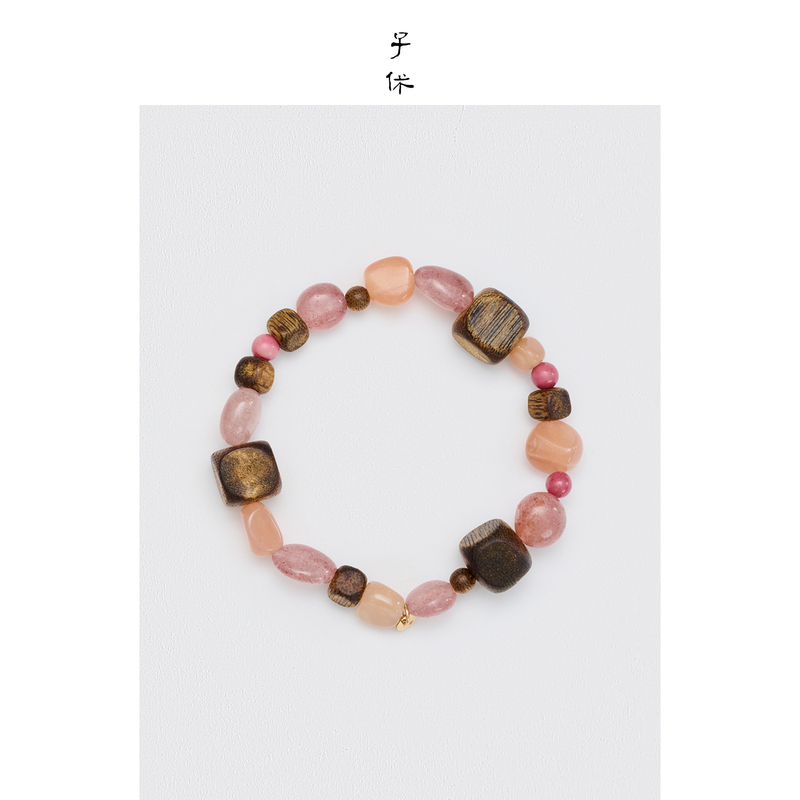 [Expert Recommendation] Zixiu Zixiu Agarwood·Romantic Home Fragrance Bracelet/Bracelet for Women 2026 New Style Jewelry