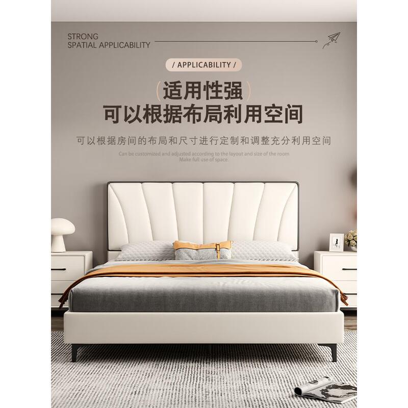 Children's Bed in Modern Minimalist Style, 1.35-Meter Single Bed for Bedroom or Small Apartment, 1.5-Meter Soft Bed for Boys and Girls