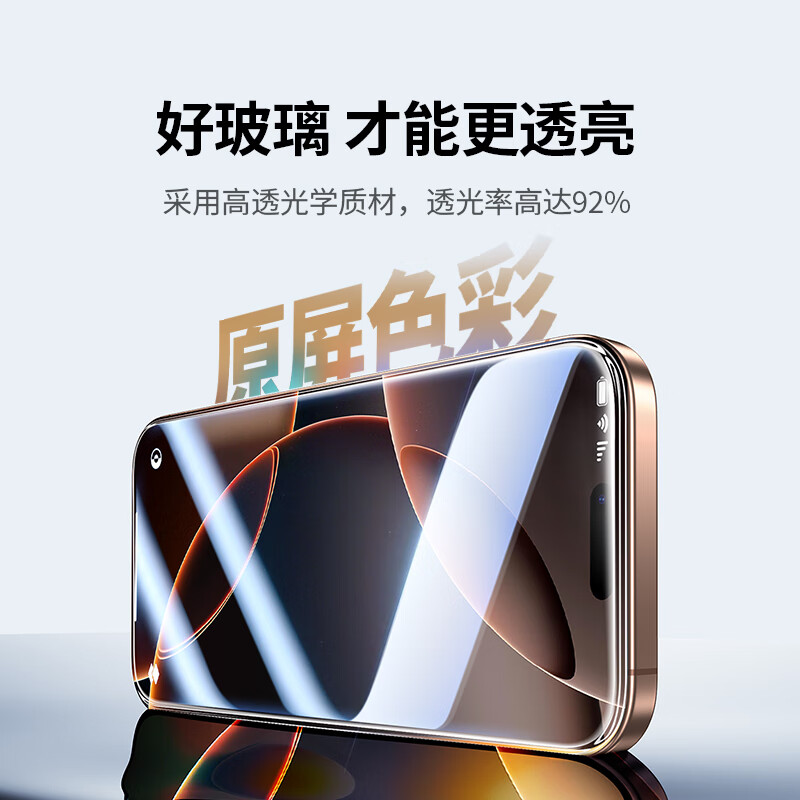 Mini Gamepad Wireless BT V4.0：手机游戏新宠，掌中操控新纪元！