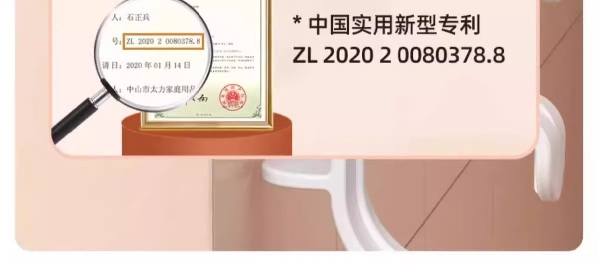 Умывальник 太力脸盆吸盘挂钩洗澡盆卫生间脸盆拖把夹浴室盆子挂钩浴盆收纳架 TAILI