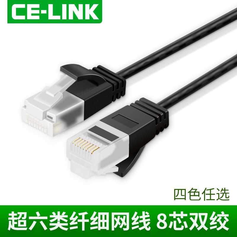 Ce-Link Cat6A Thin Network Cable, Super Category 6 Utp High-Speed Network Patch Cable, Thin Diameter Portable Finished Network Cable