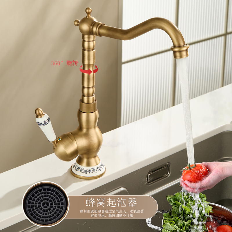 All-Copper Antique-Style Faucet, Retro European-Style Hot and Cold Basin Faucet, Countertop Basin, Kitchen Sink, Rotatable Faucet