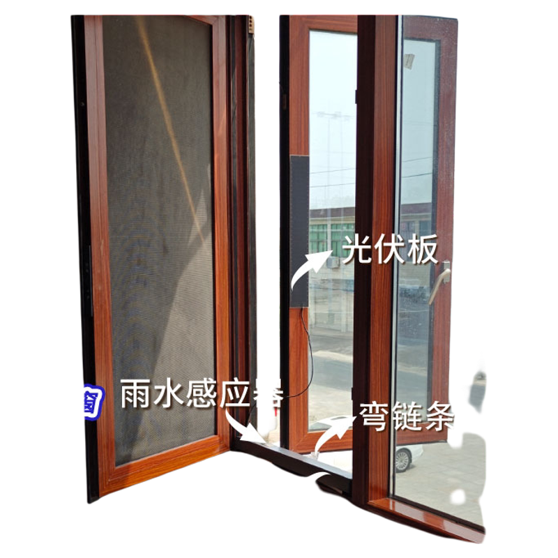 电动开窗器下雨自动关窗太阳能锂电池供电免布线智能关窗器