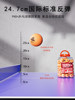 Peak Table Tennis Genuine Three-Star Seamless Professional Training Ball Competition 60 Barrels Primary and Secondary School Students' Soldier Balls
