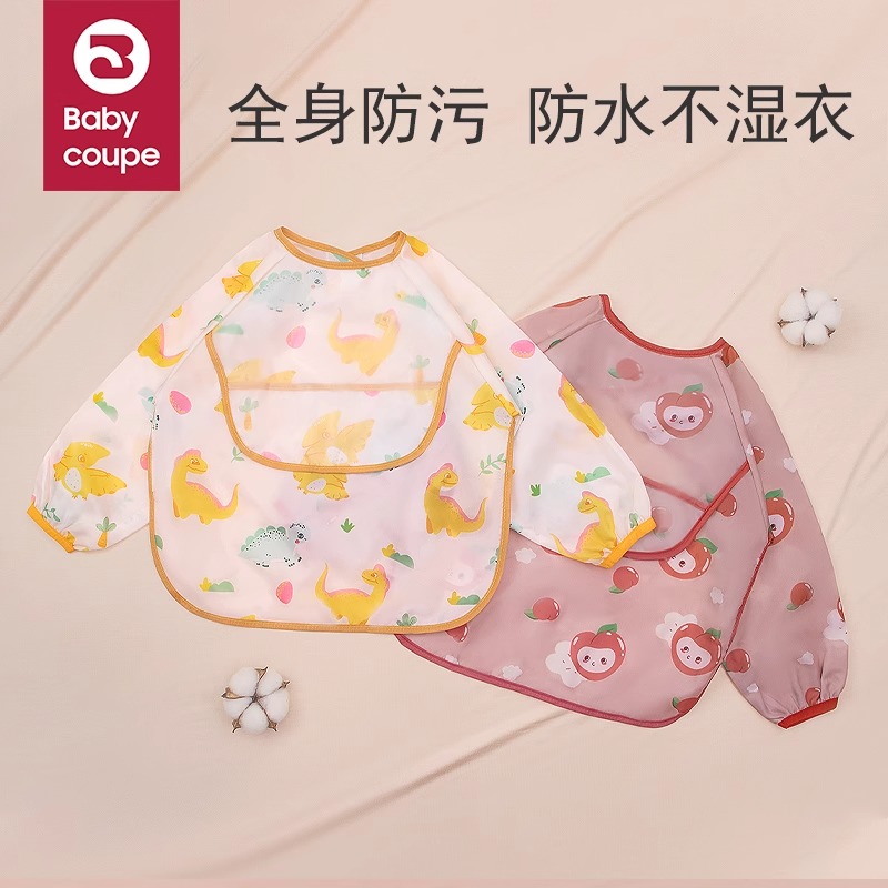 Baby smock bib children's baby girl Q baby eating baby food meal pocket anti-dirty waterproof apron autumn and winter