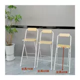 Бар Стул Стул Стул Склад Стул Стул стул стул бар бар -стул стул кухонный бар стул стул стул стул